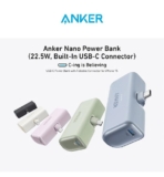 מטען נייד קומפקטי עם חיבור TypeC